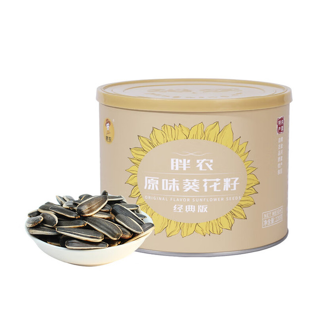 胖农 pangnong 经典版 葵花籽 原味 220g