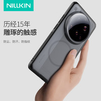 NILLKIN/耐尔金 磨砂手感 手机壳