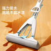 美丽雅 HC084971 胶棉拖把 蓝灰色
