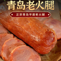 帝王卤 即食 猪肉香肠