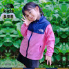 THE NORTH FACE 北面 凉感防晒衣皮肤衣