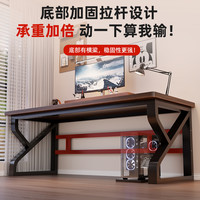 实木电脑桌台式书桌学习桌卧室家用办公桌小户型简易电竞桌子