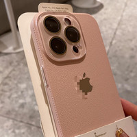 赫豹ins风适用苹果15手机壳新款iphone16promax荔枝皮纹理13全包镜头12防摔11高级男女14promax高颜值 荔枝纹自带镜头膜 带标 iPhone 16 promax