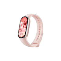 Xiaomi 小米 手环10 标准版 智能手环 NFC版 粉金