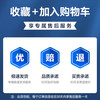 闪魔 华为MATE 40 PRO 曲面超清水凝前膜 2片装