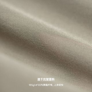 马登 MADEN工装 山系户外多口袋直筒短裤宽松机能速干快脱休闲裤子男夏