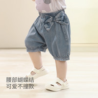  BALIPIG/巴厘小猪 天丝 女童五分裤