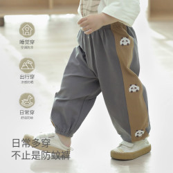 巴厘小猪 儿童防蚊裤 休闲裤（多色可选）