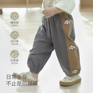 巴厘小猪 儿童防蚊裤 休闲裤（多色可选）