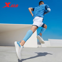 特步 X跑鞋 男款跑步鞋 10123770869604