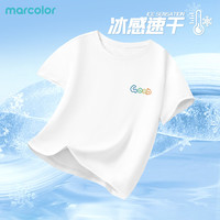 马卡乐 MarColor3夏季儿童速干T恤男女童短袖童趣风凉感透气休闲长裤中大童运动裤 L棒棒的K灰色 110