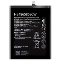 etrend适用华为nova7se电池nova7i更换手机novo大容量hb466483eewpronove魔改解码电板hb486586ecw