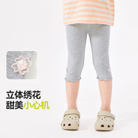 嘟嘟家【蝴蝶装饰】女童打底裤夏装外穿冰凉女宝夏季七分裤休闲儿童裤子 米白色 90