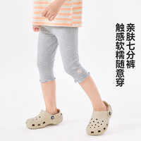 嘟嘟家【蝴蝶装饰】女童打底裤夏装外穿冰凉女宝夏季七分裤休闲儿童裤子 米白色 100