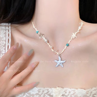 清晨的星星海边度假风海星贝壳项链女款2025新款高级感轻奢小众锁骨链配饰品 彩珠贝壳项链