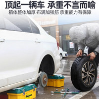 工具箱家用多功能五金大号塑料手提式电工收纳盒大全车载工业级小