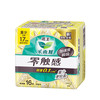 乐而雅 花王零触感日夜用卫生巾16片