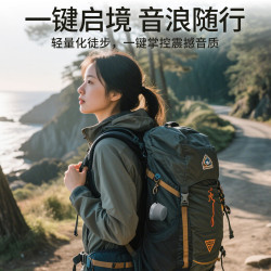 喜马拉雅 磁吸 蓝牙音箱 加送会员月卡