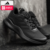 adidas 阿迪达斯 Ultraboost S.Rdy 中性跑鞋 FX0576 白色 42