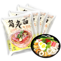 盛源来 日式乌冬面速食鲜面条湿面粗面煮面 日式乌冬面200g*4袋装