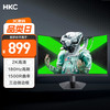 HKC SG27QC 27英寸VA曲面显示器（2K、1800R、144Hz）