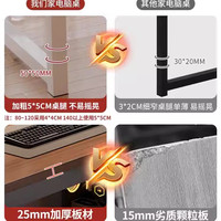 电脑桌台式家用学习桌简易书桌卧室写字台长方形工作台现代办公桌 【升级纯实木桌面】纯白色(斜边设计)