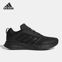 adidas 阿迪达斯 DURAMO PROTECT 男女款跑步鞋 GW4154