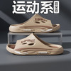 杰豪 GIHO 男款ins时尚防滑 899-卡其 44-45 (适合43-44脚)