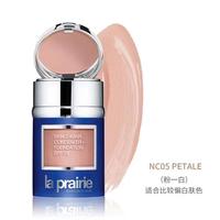 la prairie/莱珀妮 养肤持久 女士粉底液