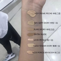 la prairie/莱珀妮 养肤持久 粉底液+气垫套装 NC05