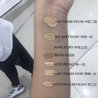  la prairie/莱珀妮 养肤持久 粉底液  30ml N10