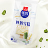 Bright Dairy 光明 国产优倍鲜奶雪糕 42g*6支 抹茶味 牛乳味