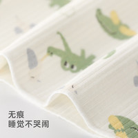 巴厘小猪婴儿肚围夏季新生儿睡觉防着凉护肚子初生儿肚兜宝宝护脐带 鳄鱼戏鸟 两条装 90cm (均码17cm*17cm)