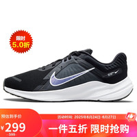 NIKE 耐克 女跑步鞋QUEST5 运动鞋DD9291-001黑白35.5 DD9291-001黑/白-铁灰-深烟灰