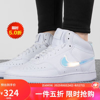 NIKE 耐克 男女同款板鞋WMNS NIKE COURT 运动鞋FD0819-100 白色