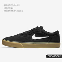 NIKE 耐克 SB CHRON SLR 男女款板鞋 CD6278-600
