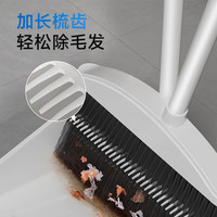 五月花 扫把防风梳齿型扫把簸箕套装 家用不锈钢杆扫帚畚箕组合扫地笤帚 扫把簸箕2件套 1个