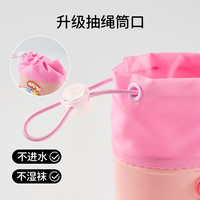 欧孕儿童雨鞋防滑防撞男女童雨靴宝宝上学幼儿园防水水鞋 粉色【升级松紧防水口】 180mm