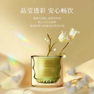 霸王茶姬 茶趣系列彩色玻璃杯 灰色款 茶具套装