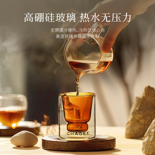 霸王茶姬 茶趣系列彩色玻璃杯 灰色款 茶具套装