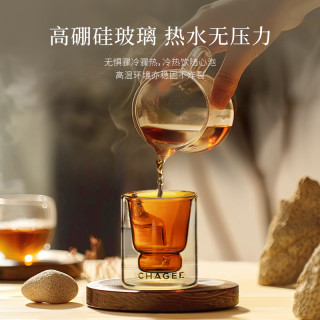 霸王茶姬 茶趣系列彩色玻璃杯 灰色款 茶具套装