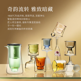 霸王茶姬 茶趣系列彩色玻璃杯 灰色款 茶具套装