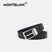 MONTBLANC 万宝龙 男士牛皮针扣腰带 118438 黑色/靛蓝色