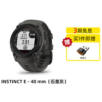 佳明 本能手表Instinct3户外运动登山跑步健身骑行心率智能腕表