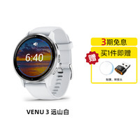 佳明 [新品]Garmin佳明Venu3智能腕表睡眠监测音乐支付健身瑜伽跑步训练建议专业运动手环电话中文版手表