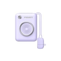 品胜 国家3C认证品胜mini相机2025充电宝迷你超薄小巧便携自带线适用华为苹果可上飞机