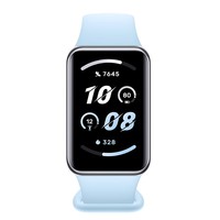 荣耀 HONOR 手环9智能手环具备心脏健康守护全方位健康监测两周长续航多功能运动监测国补手表