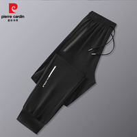 皮尔·卡丹 皮尔卡丹（pierre cardin）男士锦纶冰丝速干休闲裤