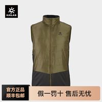 凯乐石 男款运动保暖马甲 KG2430114