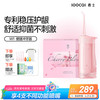素士 W1 香氛冲牙器 樱花邂逅